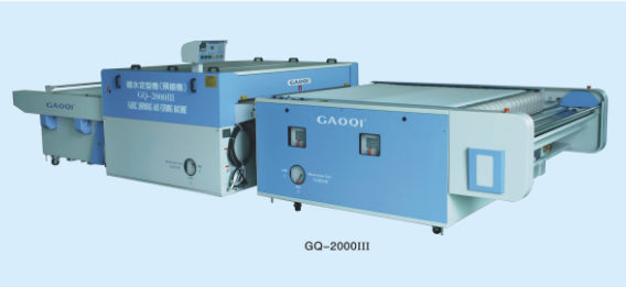 Mex GQ 2000 - III face mask making machine