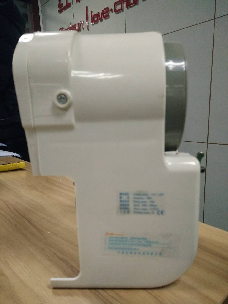 Electricity-saving motor for Juki 8700 sewing machine