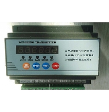 Feather Filling Blowing Machine Module