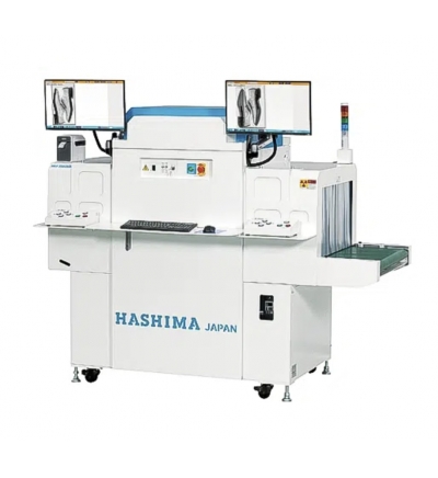 X-ray machine for shoes Hashima HNX-S665NDS